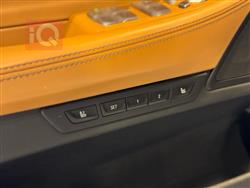 بی ئێم دەبڵیو سیریەس 7